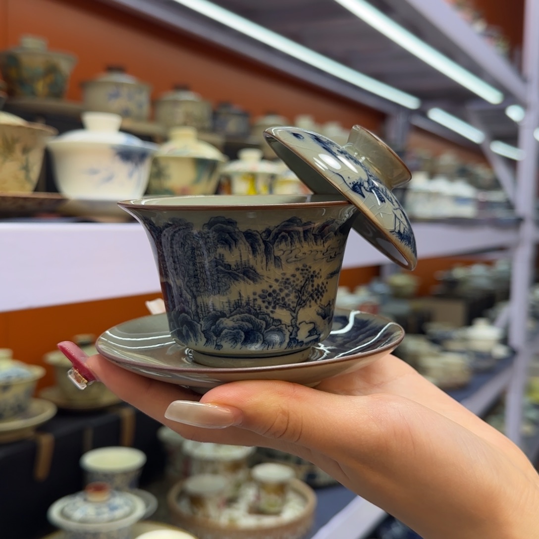 我在外面吃饭呢你在哪了