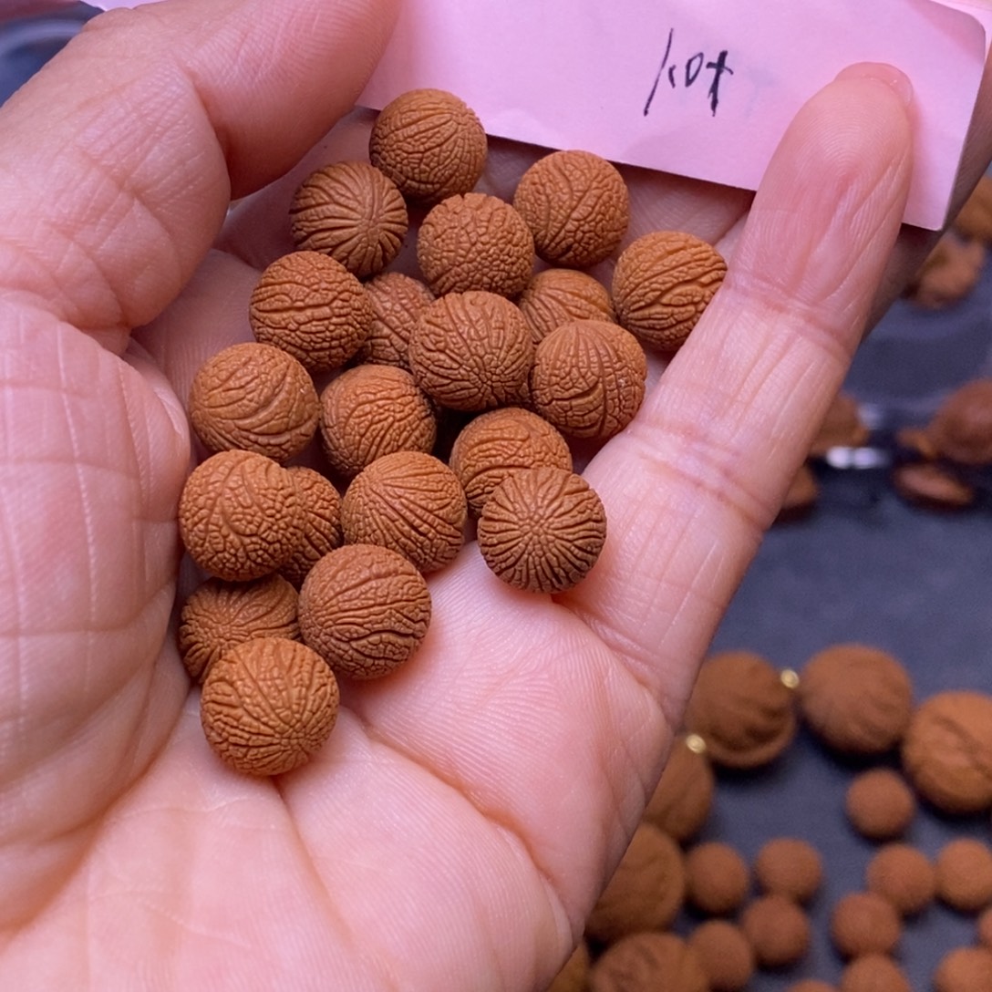 植***）秦岭龙纹桃核21颗