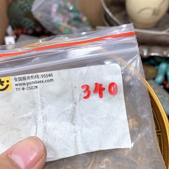 爱***人最美古村专属链接