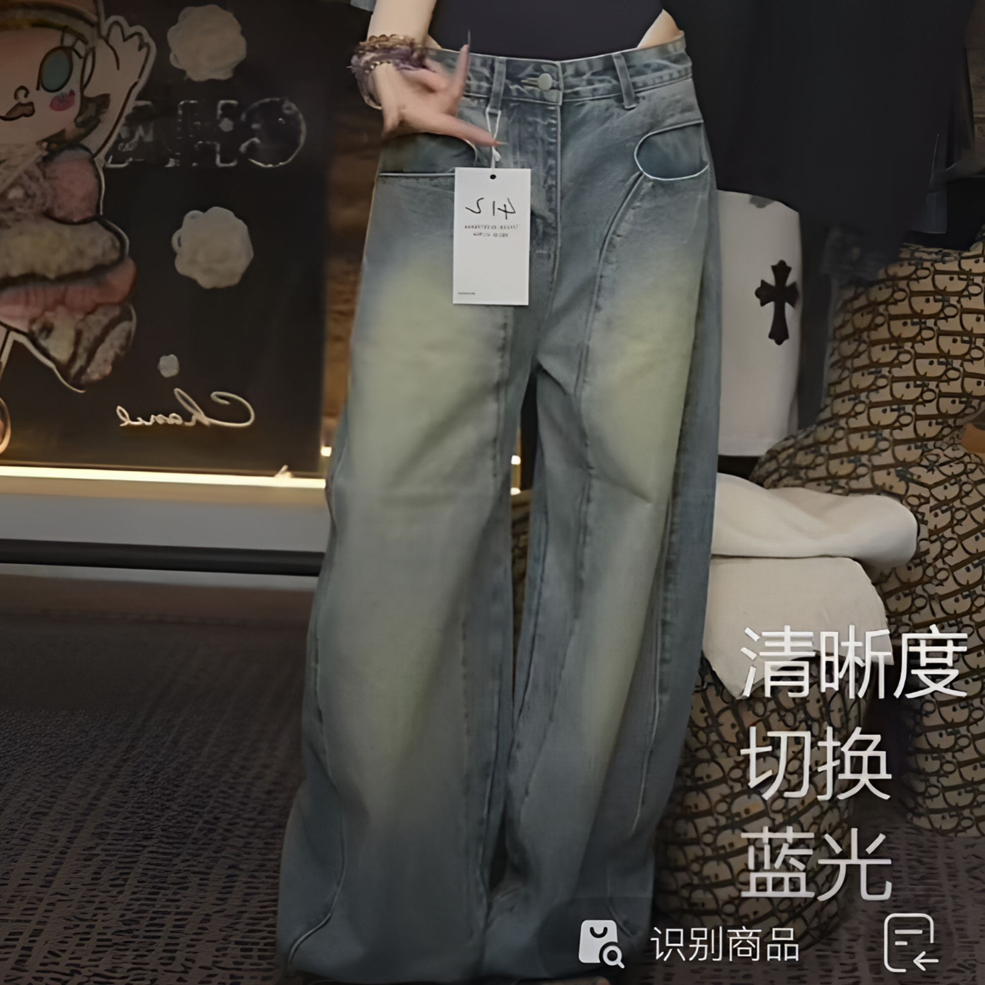 【乖总专属】-9号链接-新款潮流休闲牛仔裤