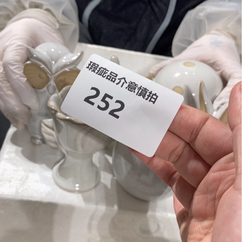 【闪购商品】摆件高**。陶瓷摆件瑕疵特卖