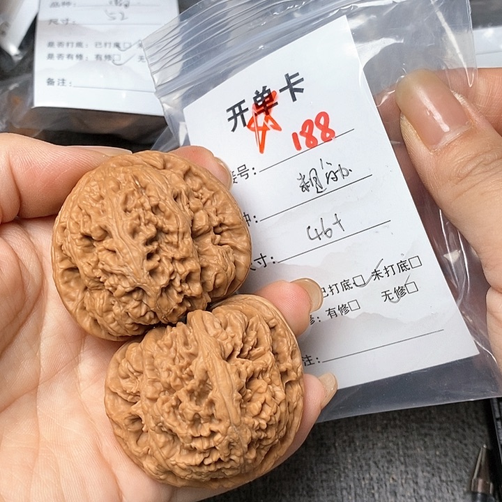 文玩核桃把件188哈哈哈