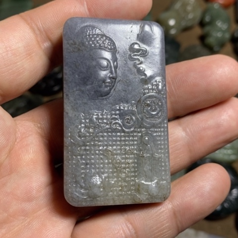 和田玉未镶嵌挂件