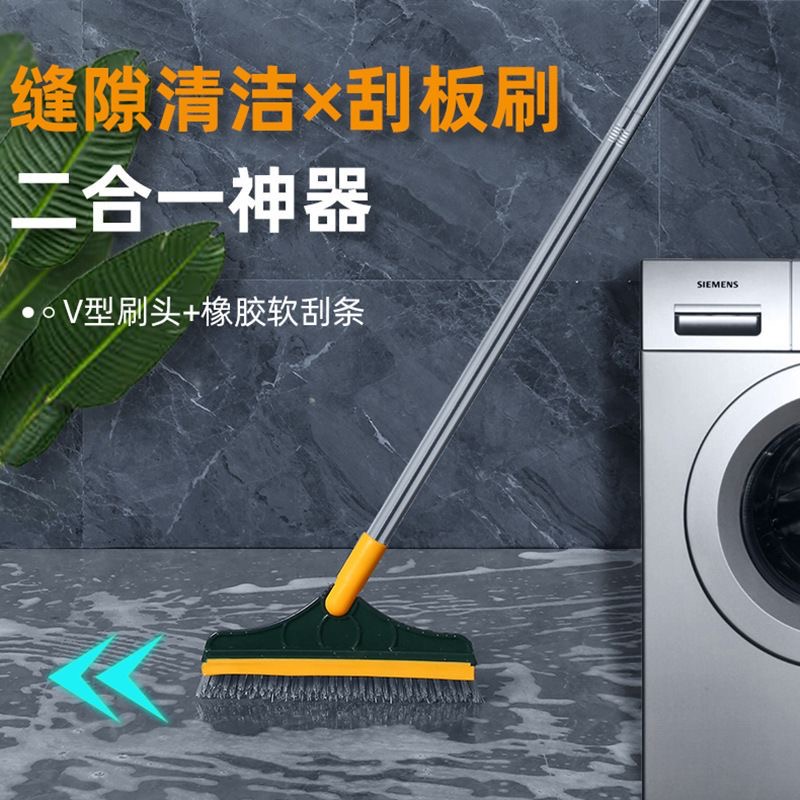 地板刷缝隙刷一个 颜色随机发