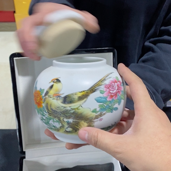 罐（不带礼盒）陶瓷储物罐茶叶罐