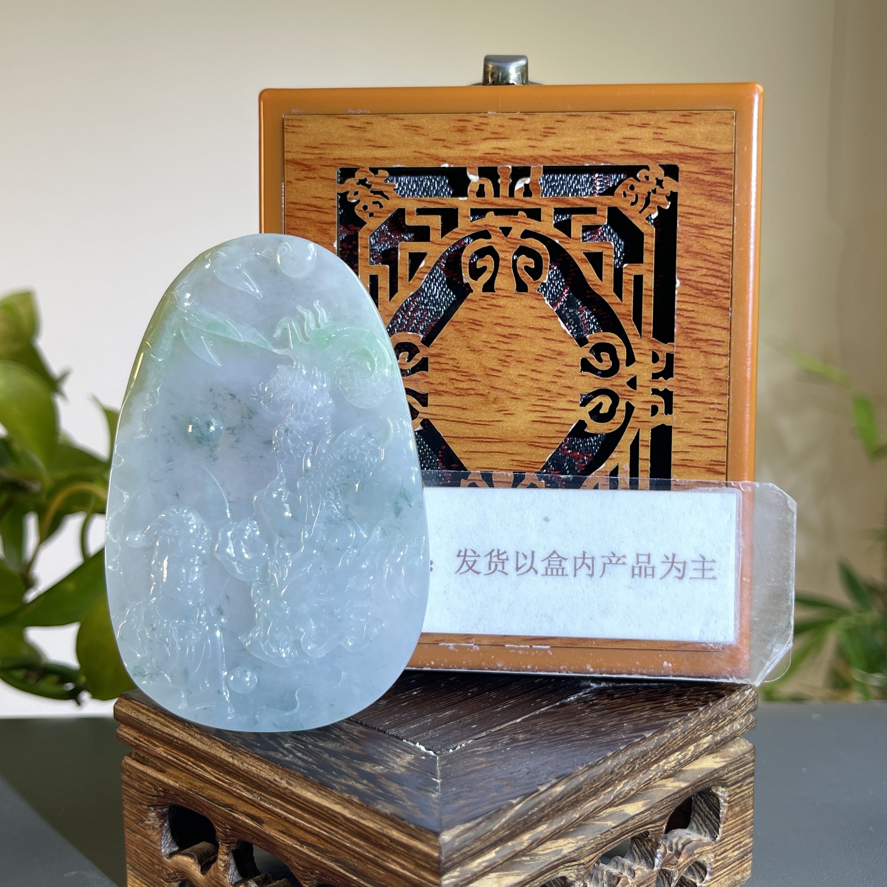 JTB22-230H 天然缅甸A货翡翠