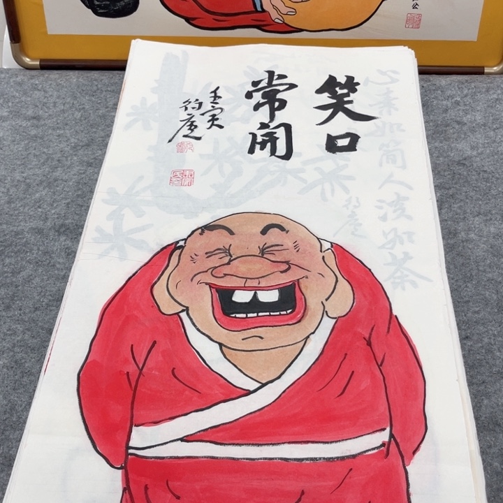 国画手绘禅意画一物一拍