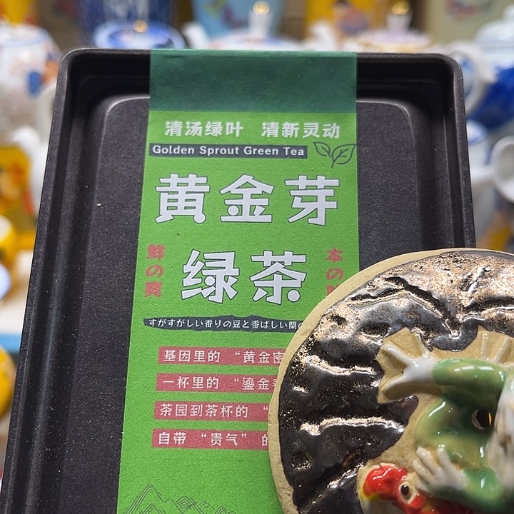 瓷片清库存满18包邮，新疆西藏青海不包邮，回流瓷器、