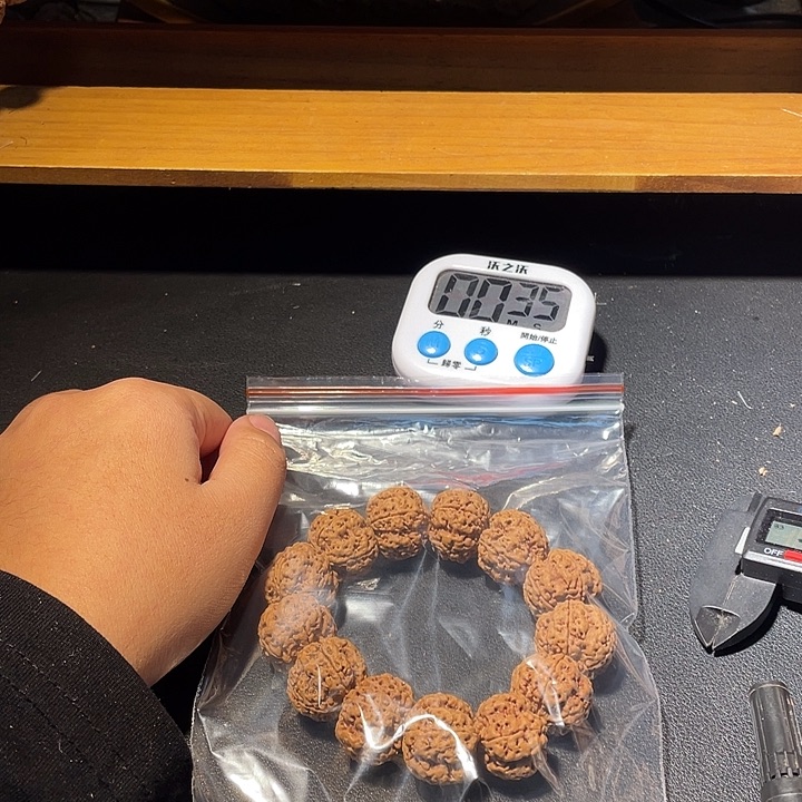 ****7手串金刚菩提金刚