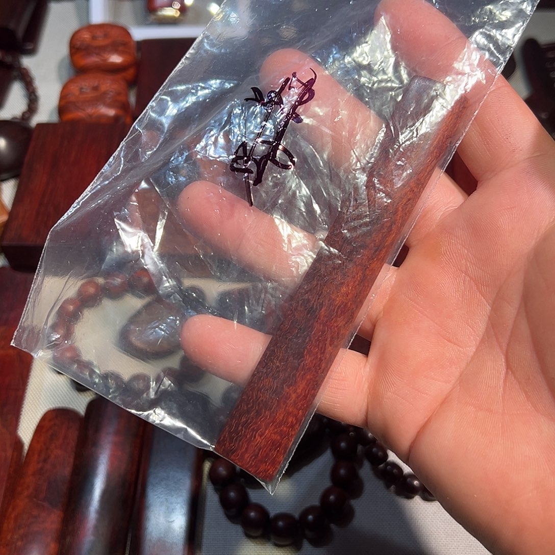 一***花木檀香紫檀印度小叶紫檀