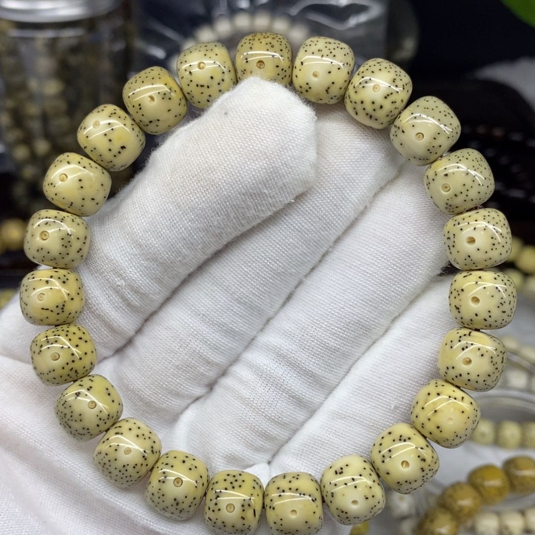 星月菩提吊坠石玉料10.7牛毛星福利款