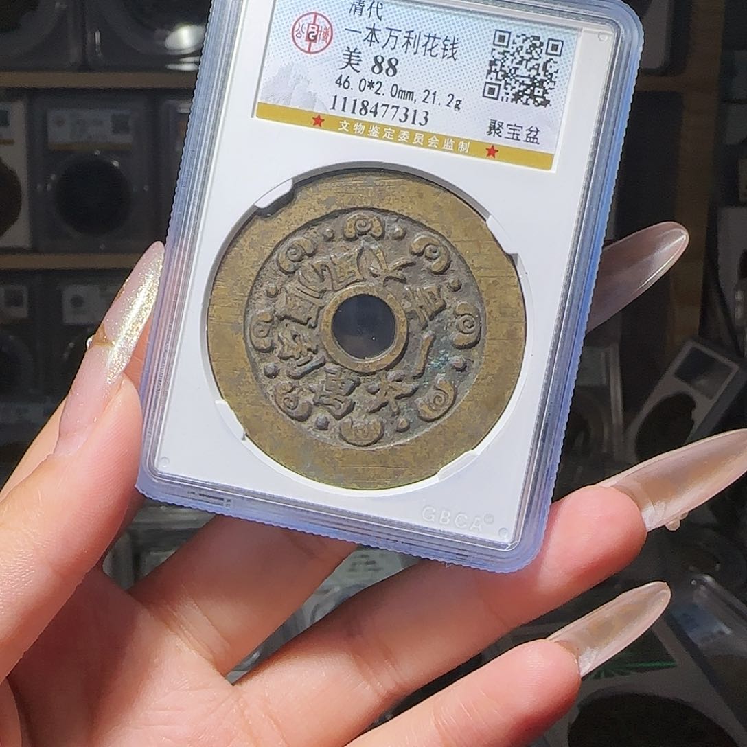 铜无***语88 一本万利一个 小师妹MM32