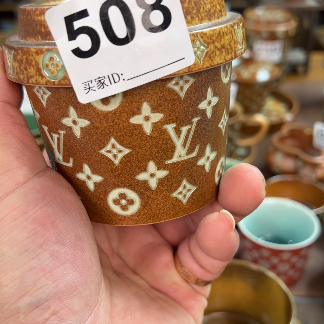 ****活瓷片龙泉窑青瓷508