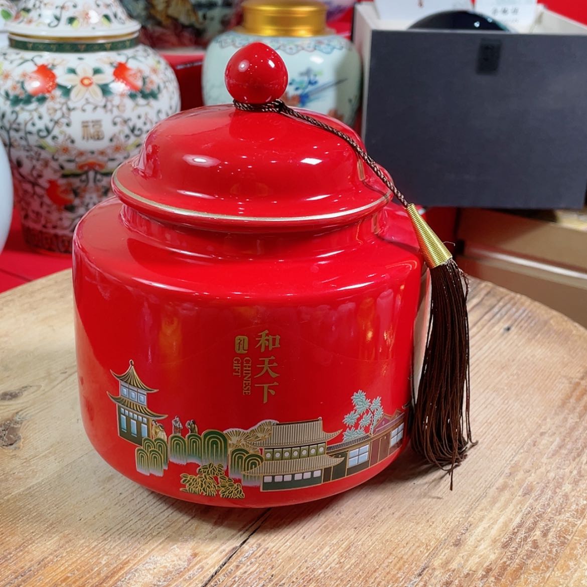 【闪购商品】罐陶瓷茶叶罐密封罐