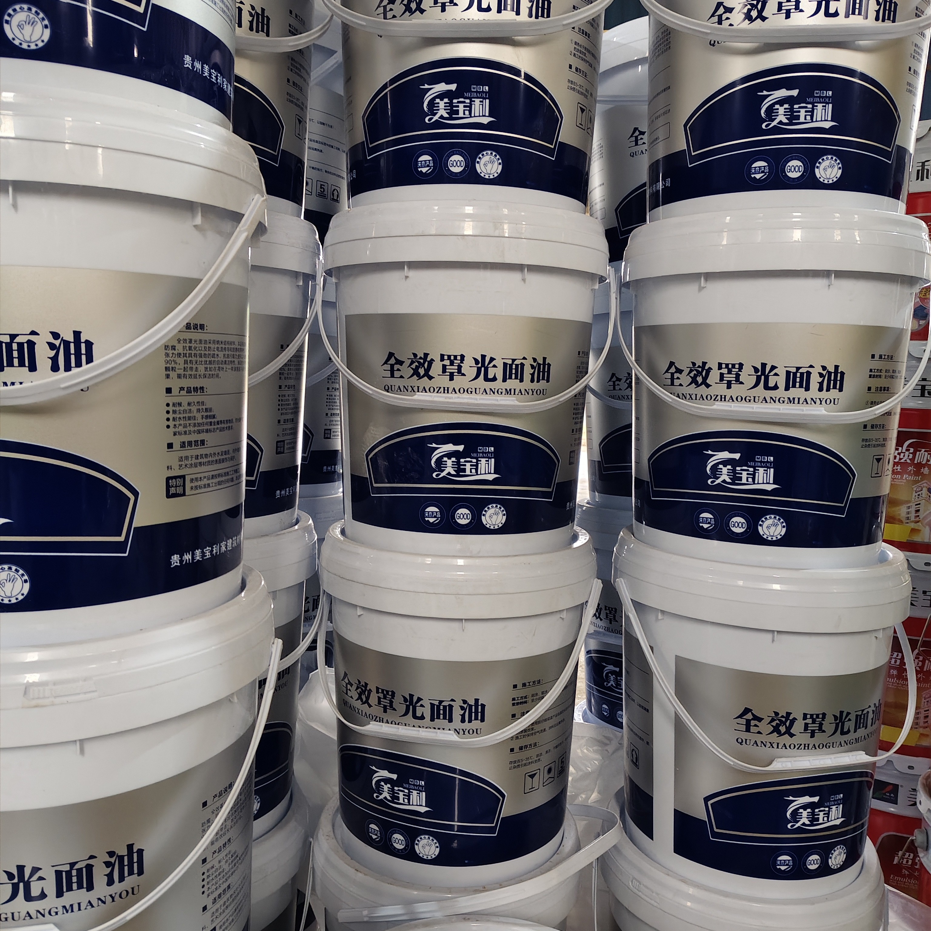 罩光面漆乳胶漆乳胶水性漆白色水性，内外墙通用