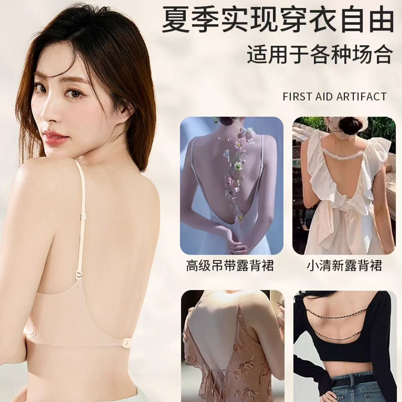 2025牌牌剪标内衣（默认微瑕/完美主义勿拍/no退换）