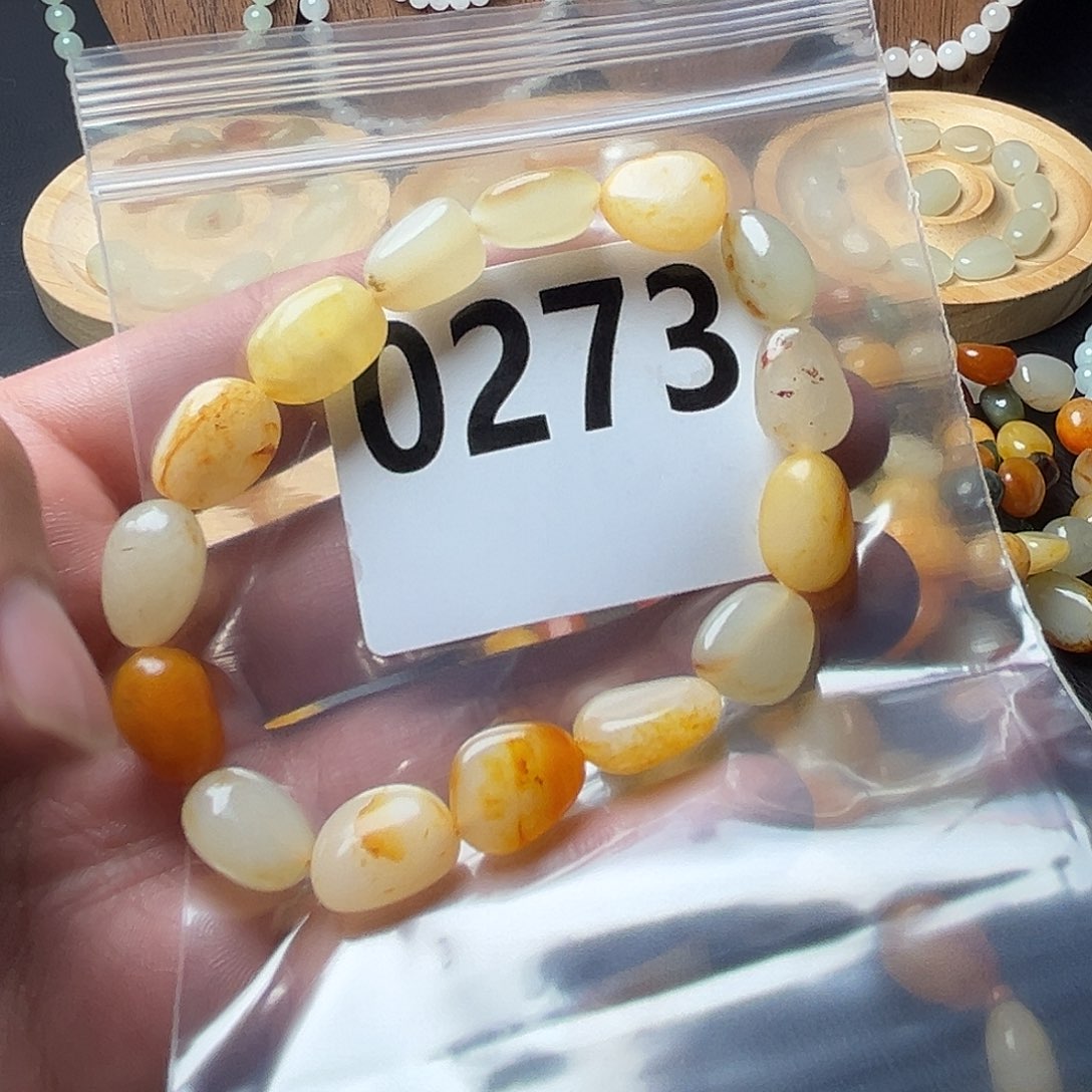 和田玉未镶嵌手串