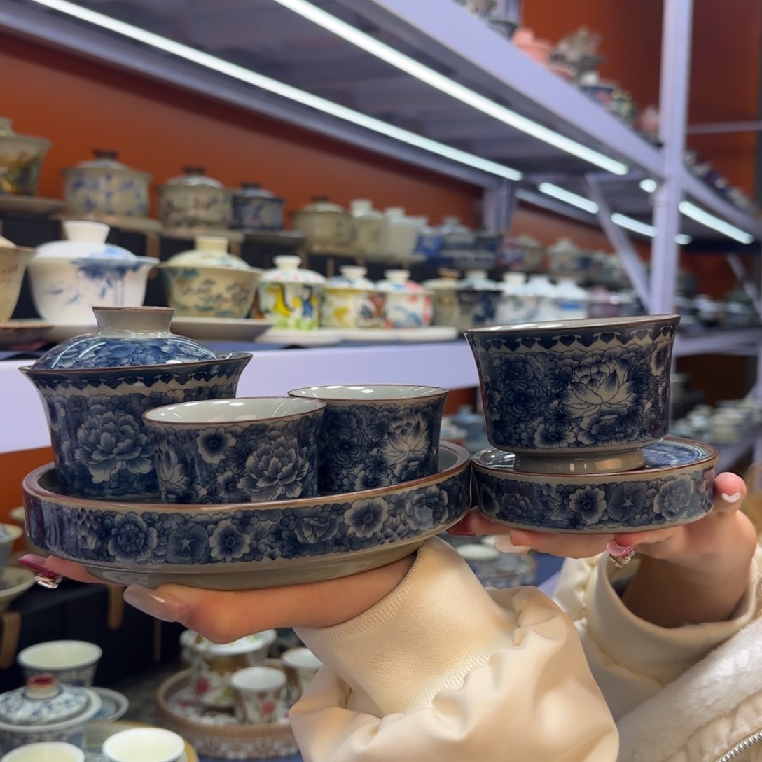 我在外面吃饭呢你在哪了