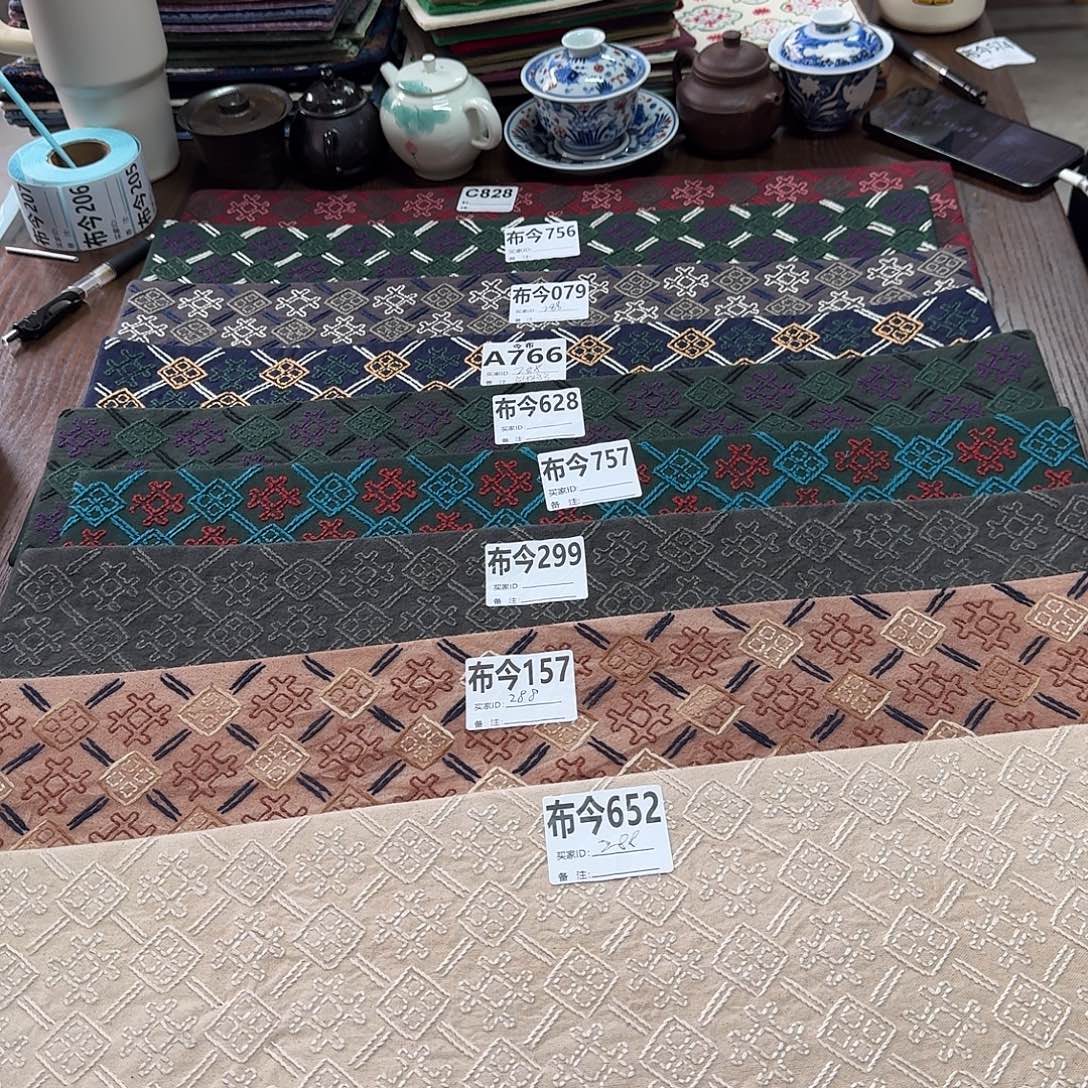 织绣17号链接652一张