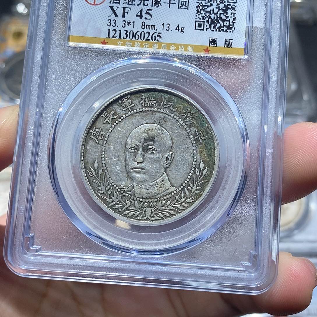 银原汁原味圈版唐头0265