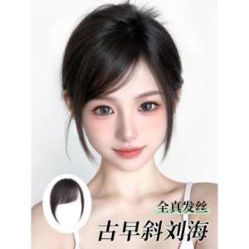 【男神军火酷】本周新品双潮颐店三号店 假发22