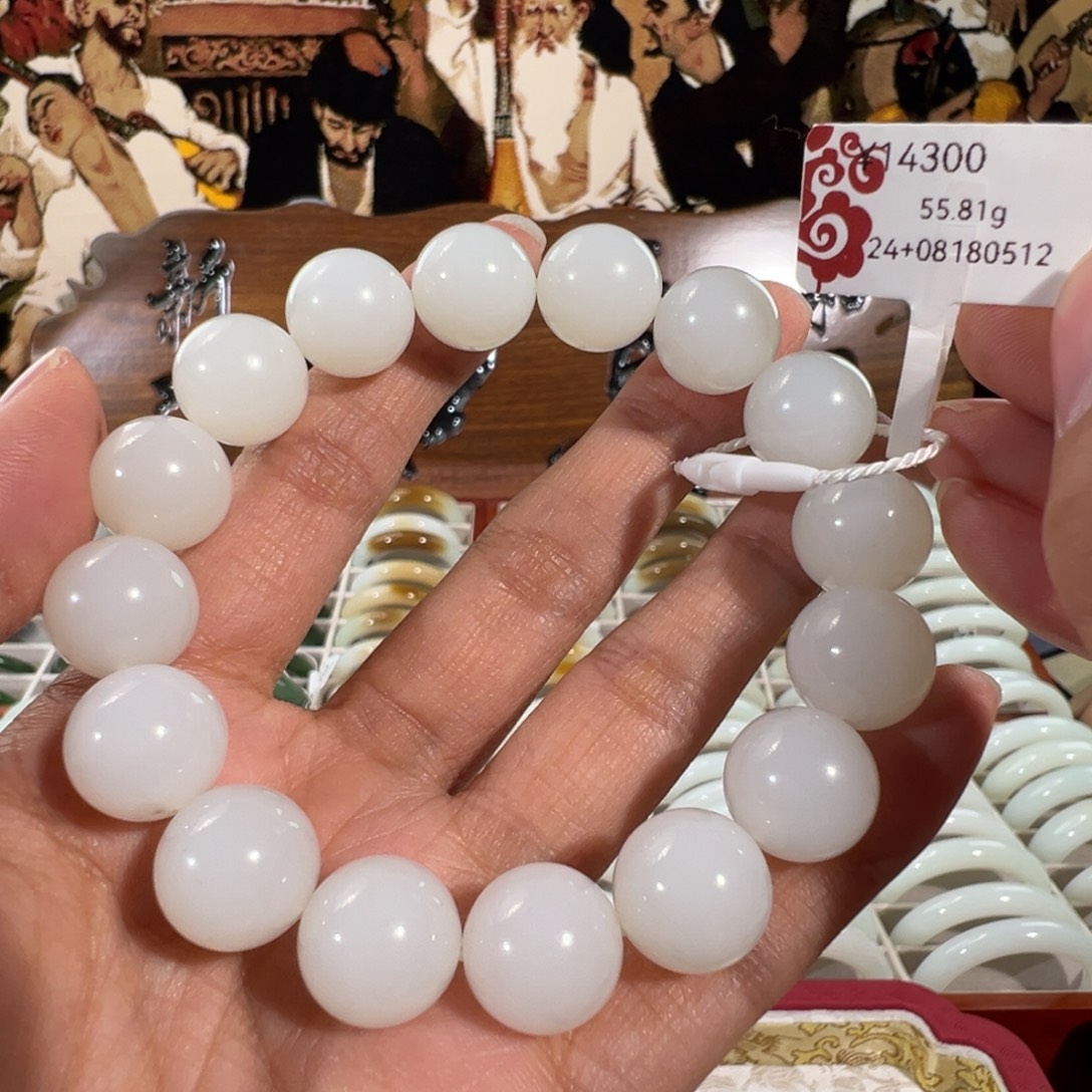 和田玉未镶嵌手链