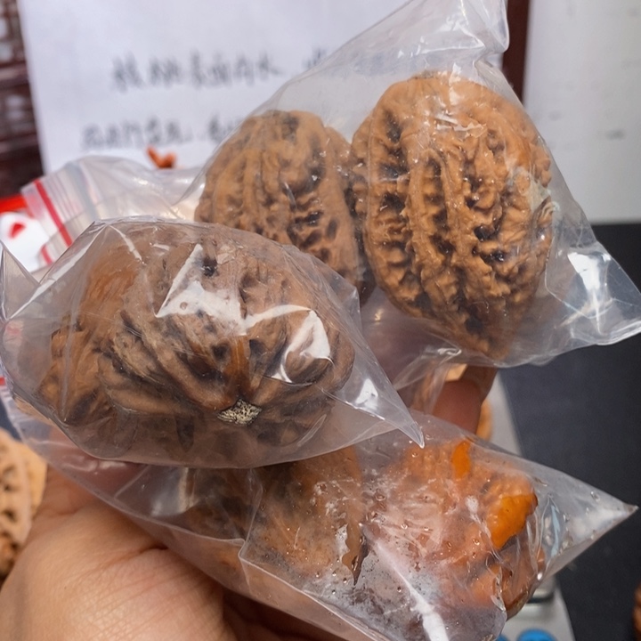 文玩核桃把件核桃86瑕疵阴皮一共四对