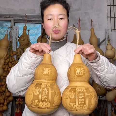 天然植物葫芦文玩