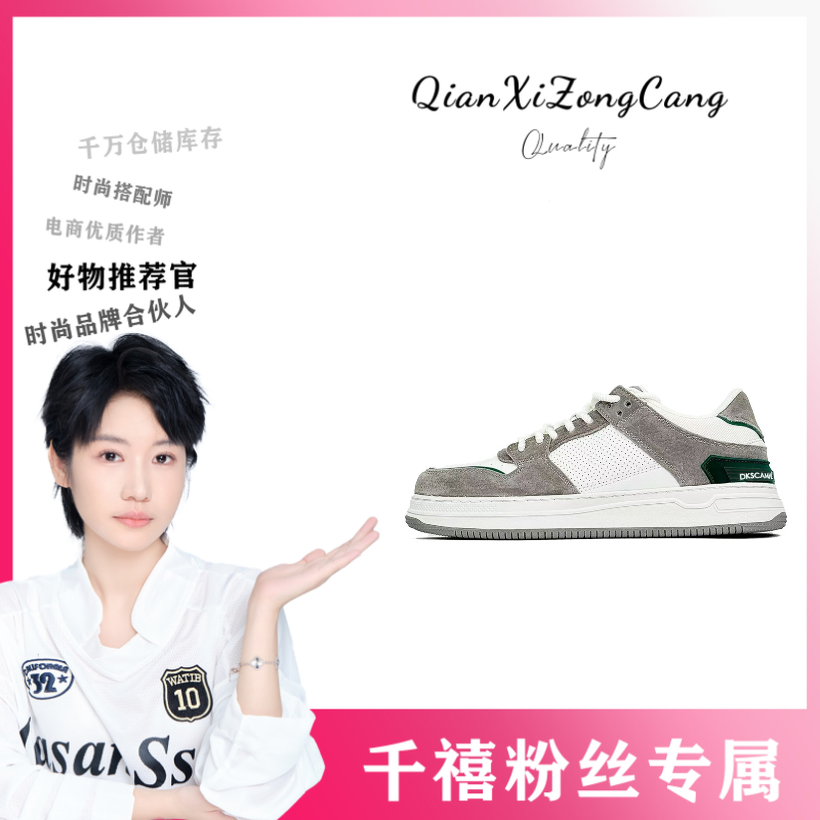 D-9818休闲鞋板鞋情侣款