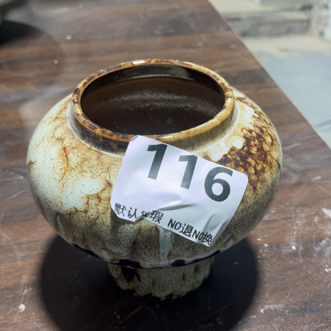 花瓶摆件装饰景德镇陶瓷学院教授级高工等