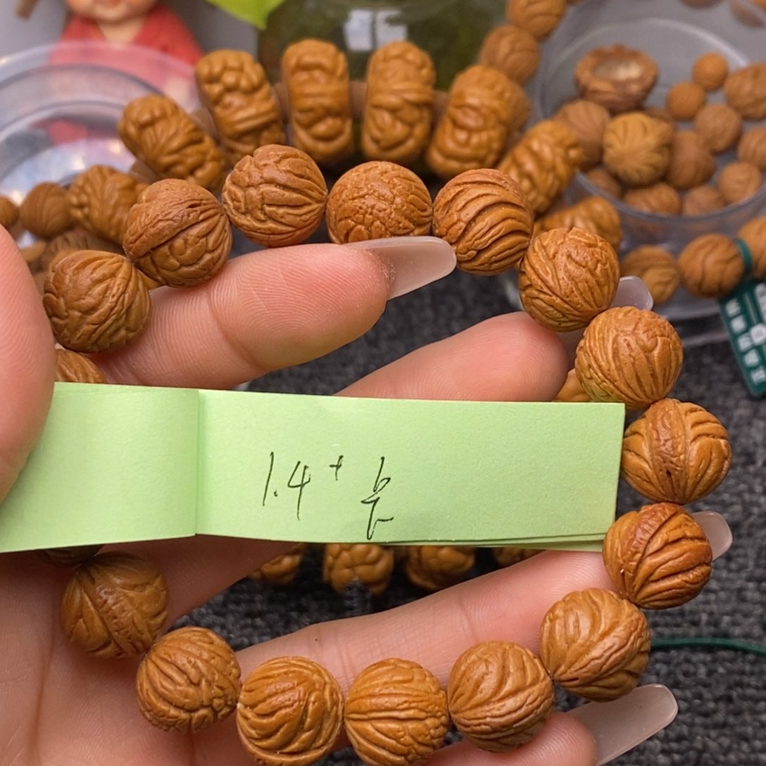 秦岭山脉龙纹桃核 17