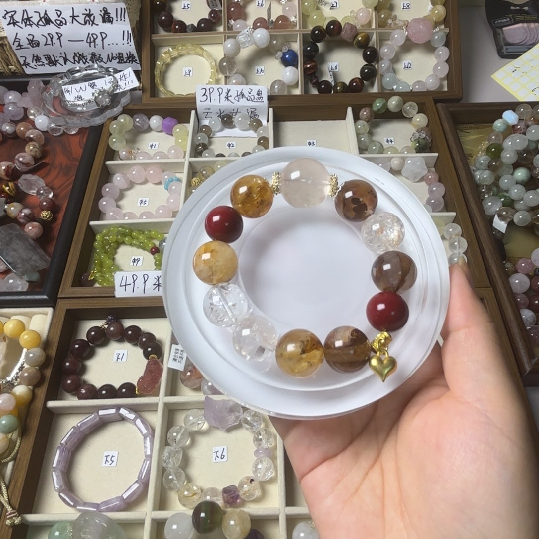 玖***之水晶未镶嵌手链906号黄浇花闪灵