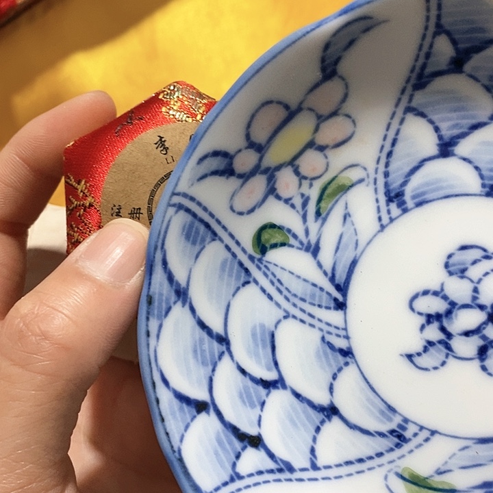 盖碗1️⃣。。。。。。。。。。。。。。。。。。。。。