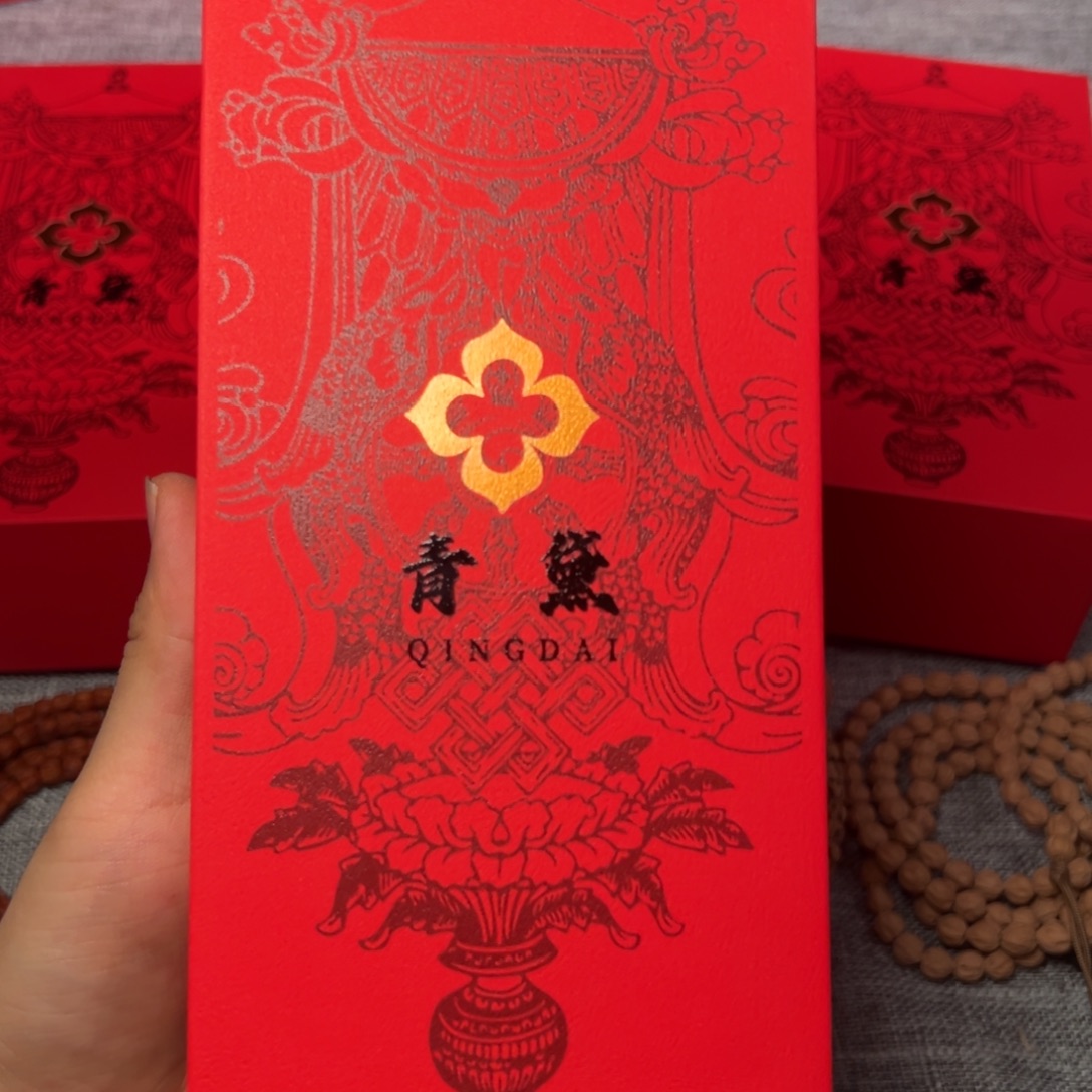 柏香籽/百香籽吊坠2