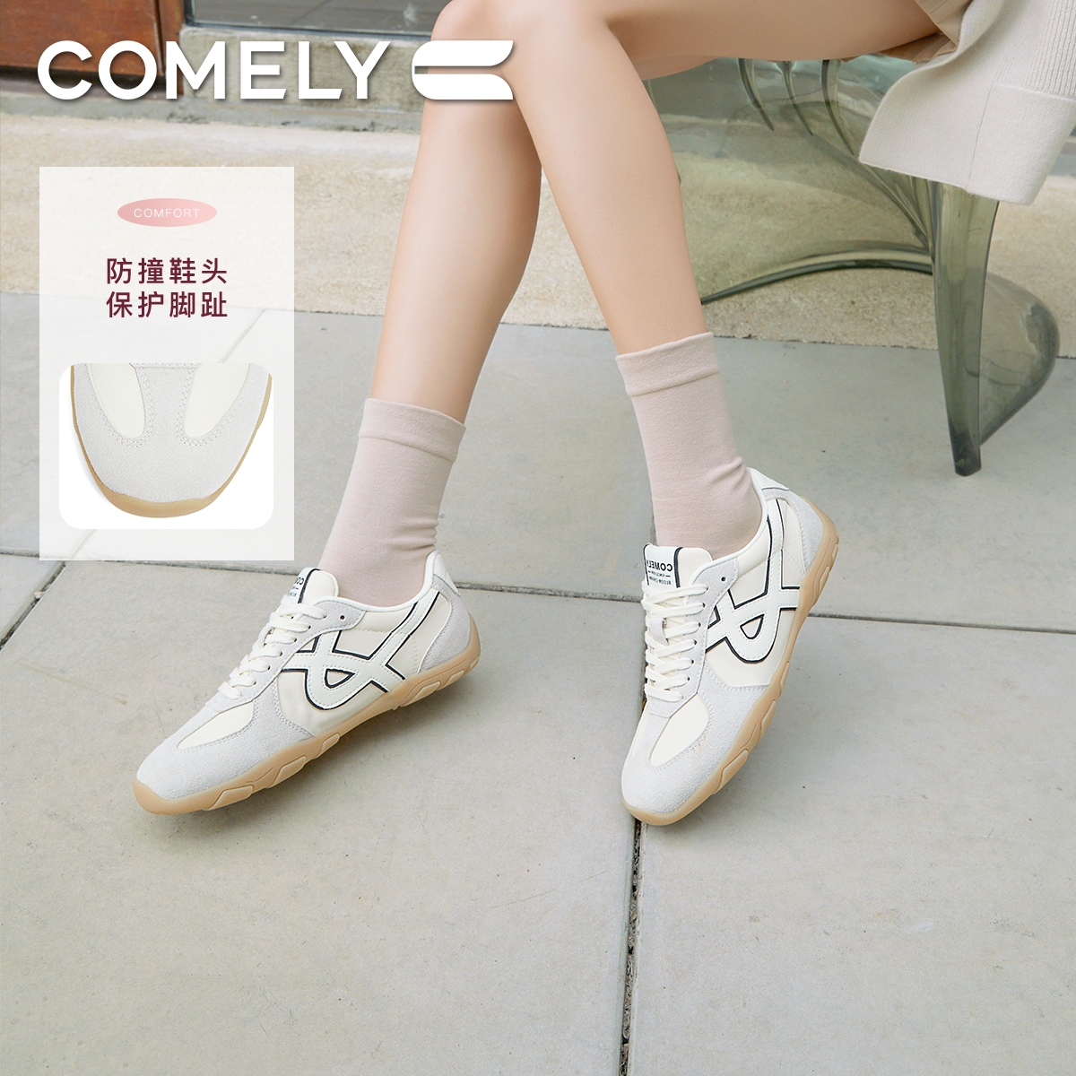 【康莉COMELY】KWT5A126阿甘鞋德训鞋女鞋舒适百搭平底鞋子休闲板鞋
