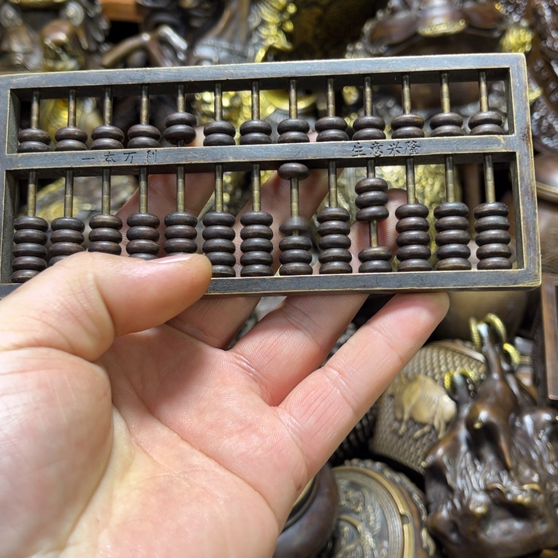 精品铜器摆件链接