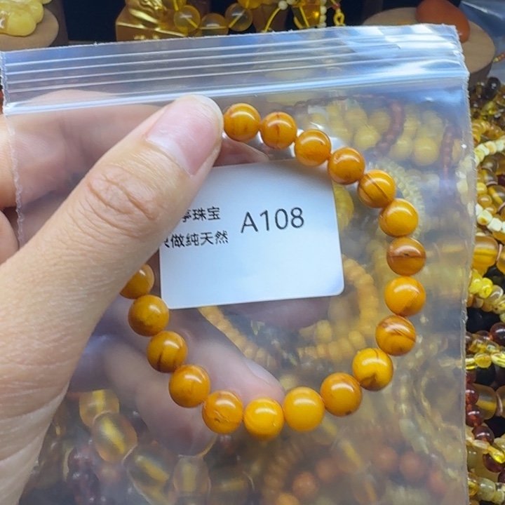 琥珀未镶嵌珠宝奇石