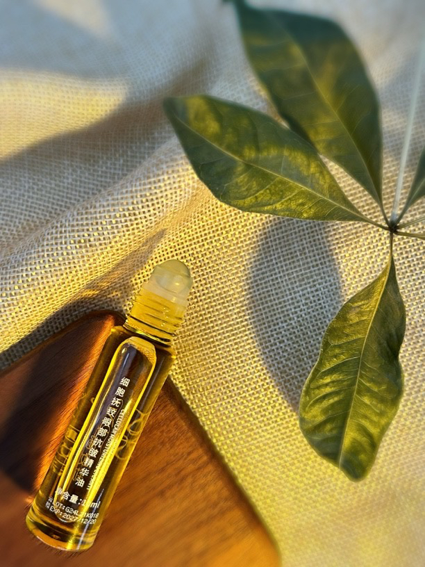 抚纹精华油（紧致、抗皱）新