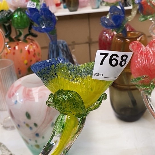 琉璃花瓶高50厘米宽9厘米