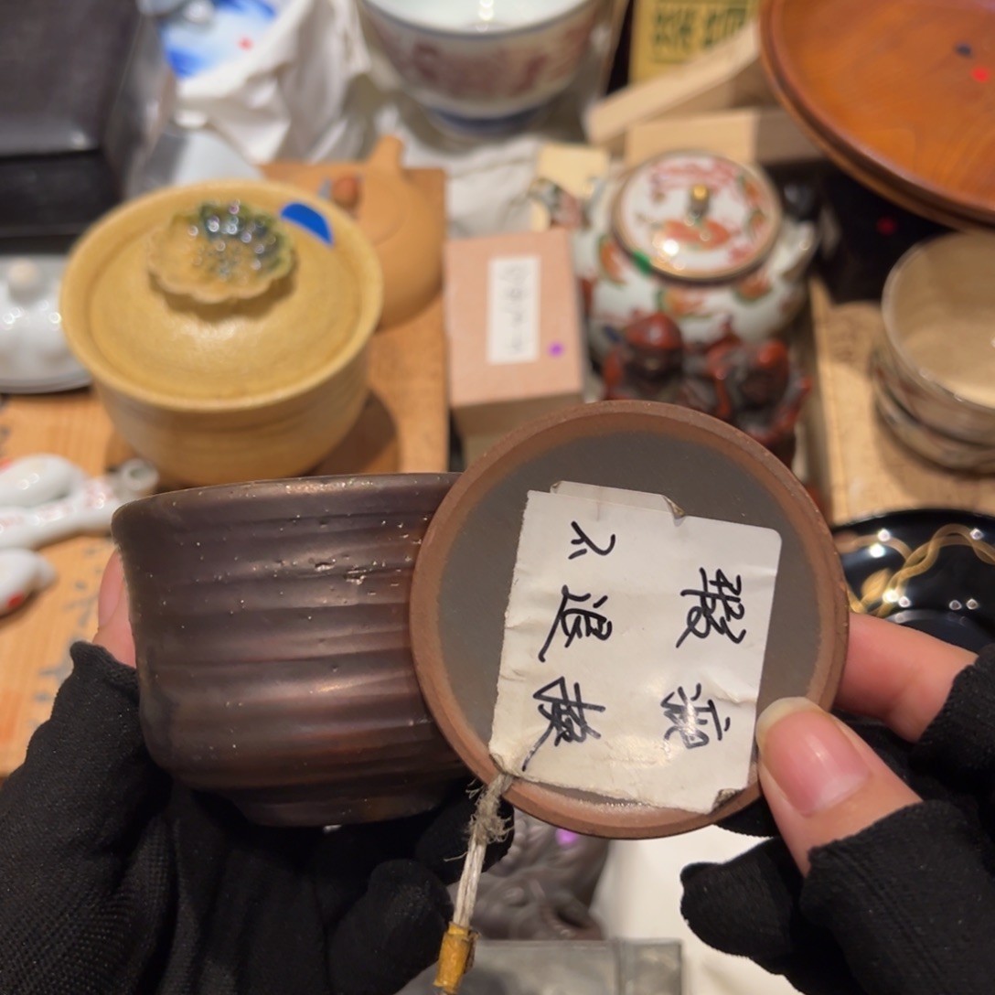 百***合瓷片哈哈哈哈哈哈哈哈哈哈