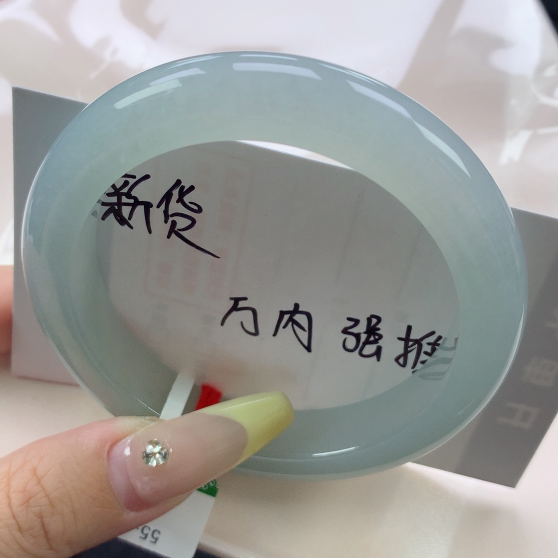 翡翠手镯未镶嵌缅甸天然翡翠A货55.7