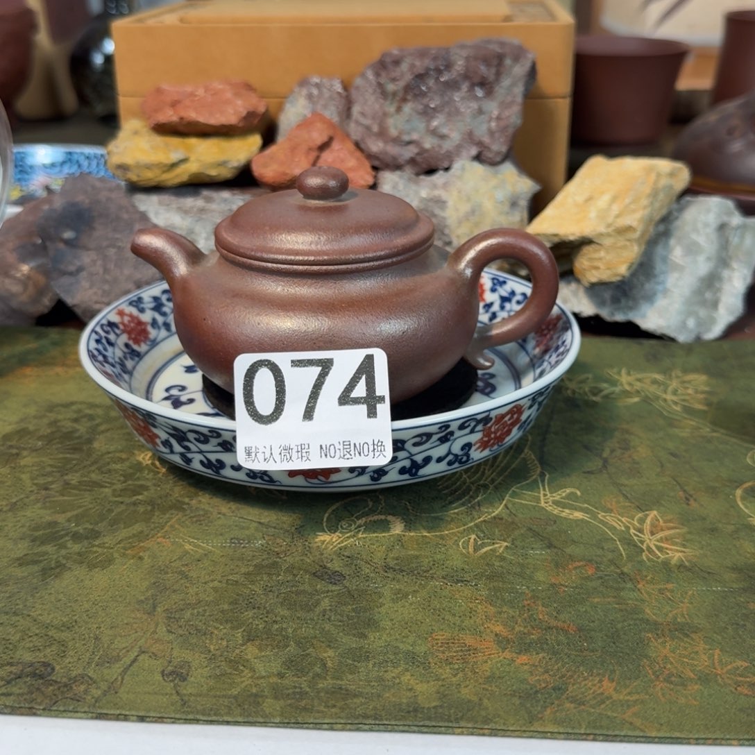 茶壶紫砂微瑕壶074