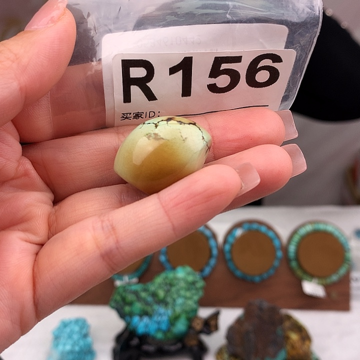 绿松石未镶嵌原矿