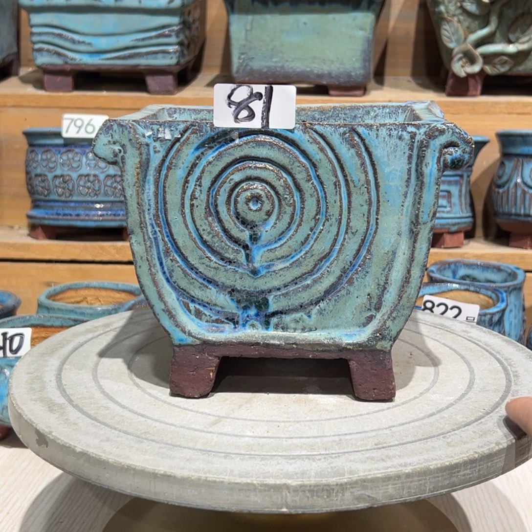 尚雅陶坊多肉花盆，内口径14×10