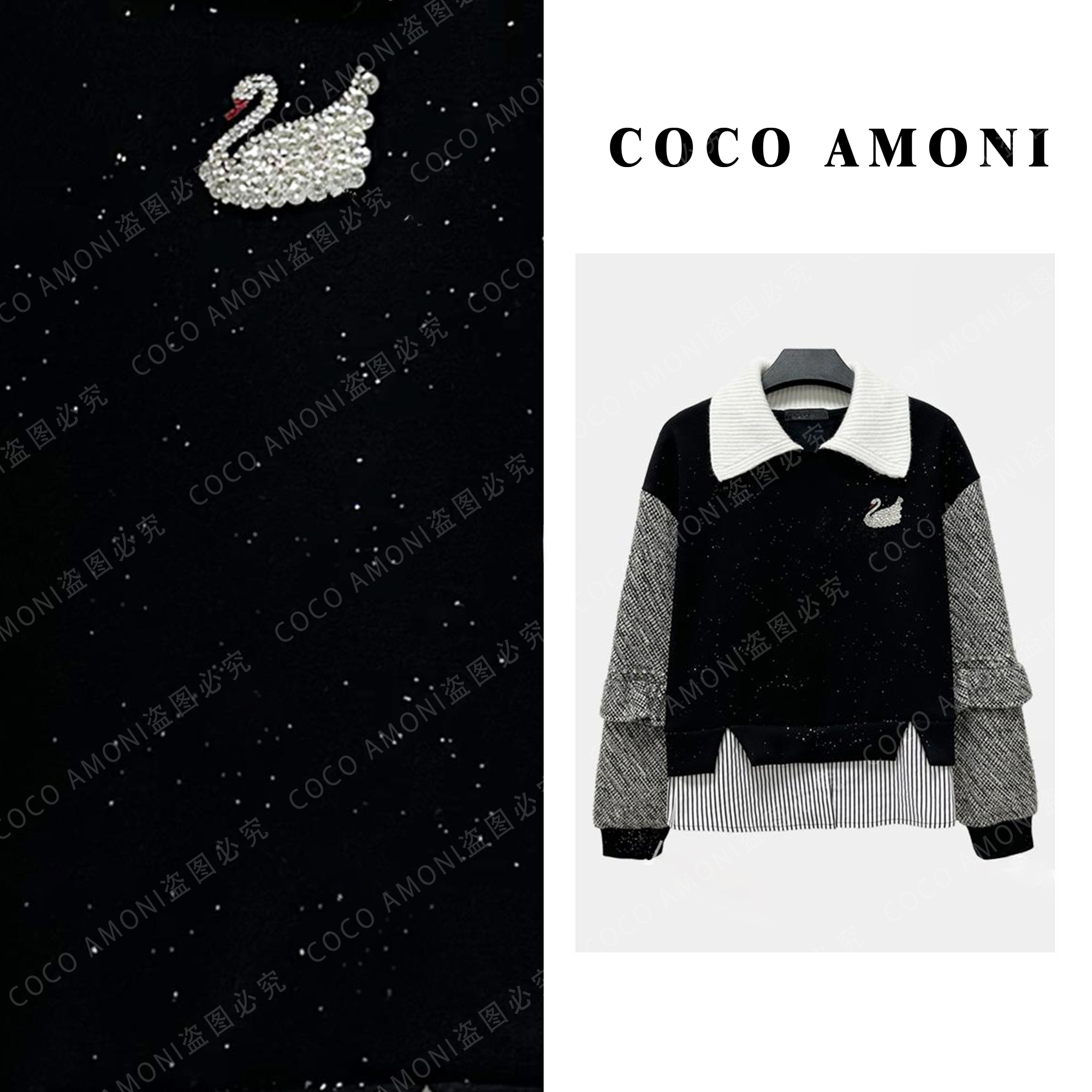 [曼姐]新款秋冬高级感拼接重工亮钻天鹅显瘦减龄长袖卫衣HD110