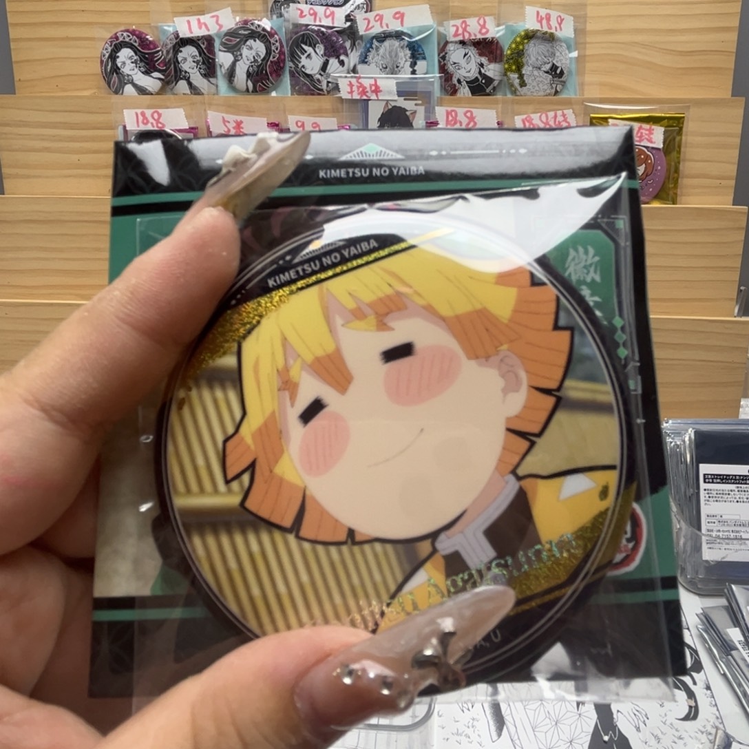 刺猬专拍补差价8.8