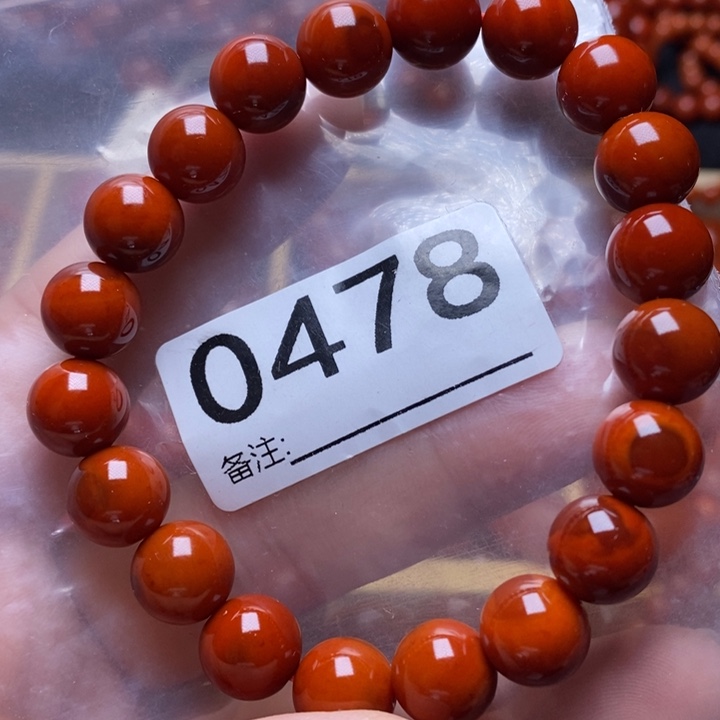 南红玛瑙手链合金是**吖