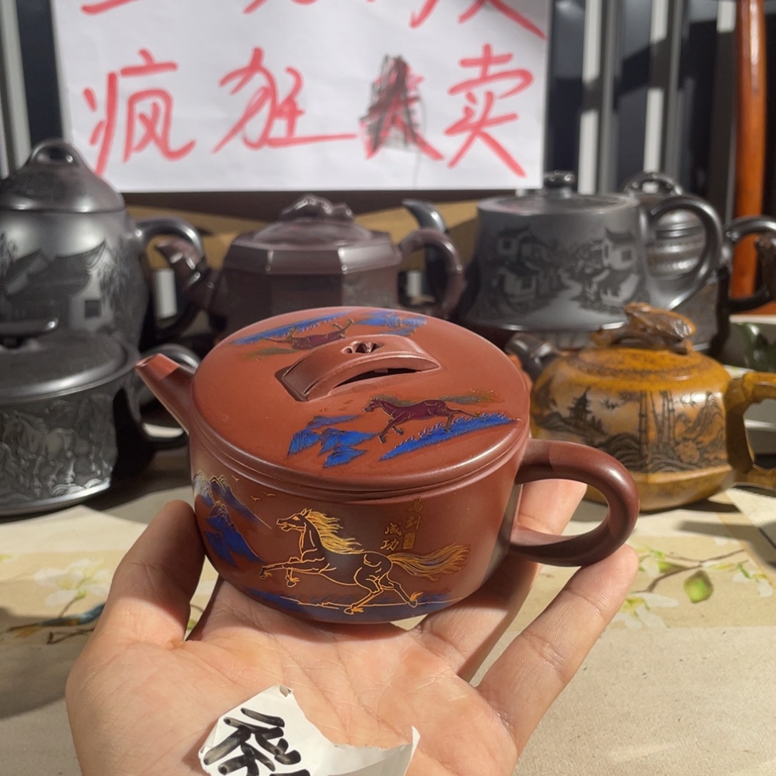 茶壶紫砂哈哈哈哈哈