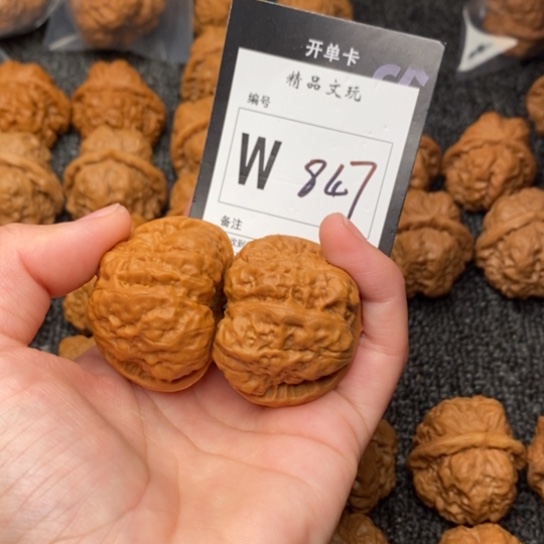 吊坠桃核我是第一百41