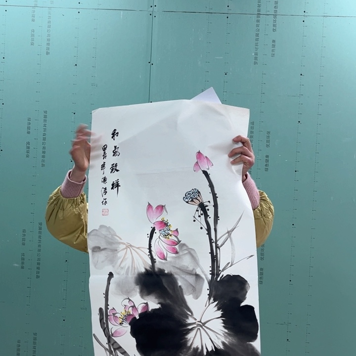 国画我的心好痛啊我的心真的好痛啊